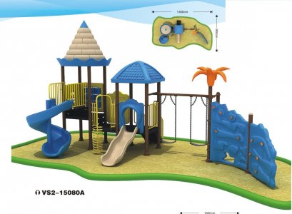 เครื่องเล่นสนาม